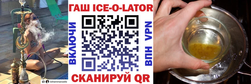 KRAKEN вход  Снежинск  ГАШИШ индика сатива  цены наркотик 
