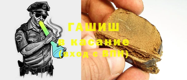 кокаин перу Волоколамск