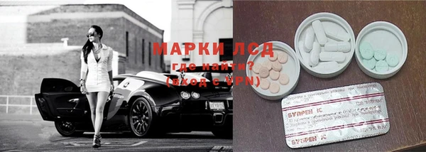 винт Володарск