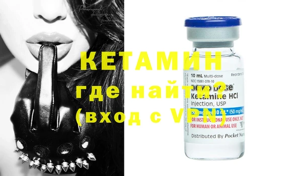 таблы Вяземский