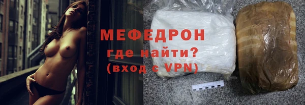 винт Володарск
