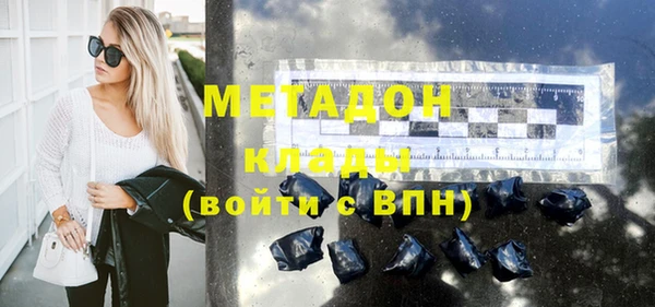 jwh Сосновка