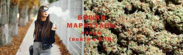 MDMA Вязники