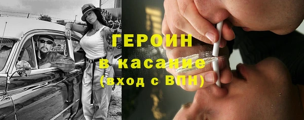 jwh Сосновка