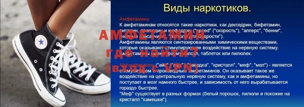 кокаин перу Волоколамск