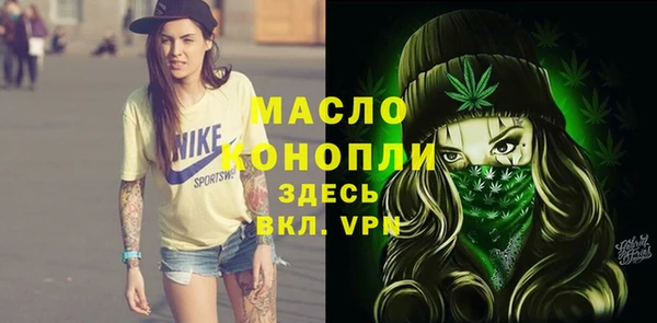 винт Володарск